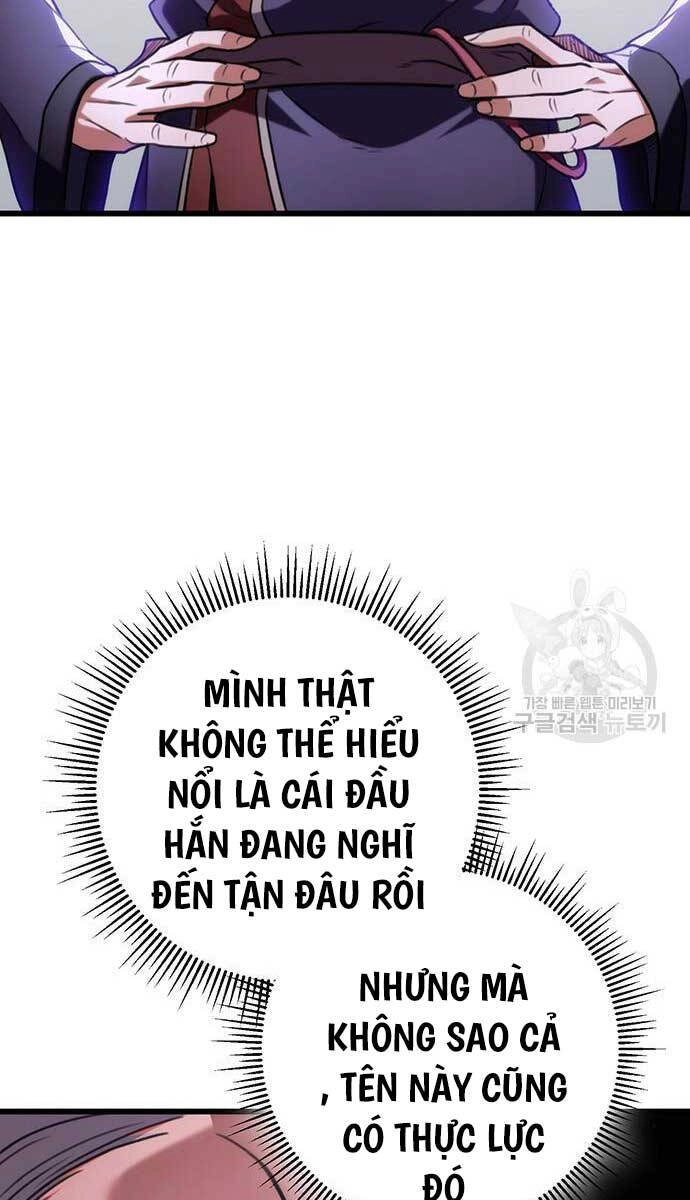 Thanh Kiếm Của Hoàng Đế Chapter 28 - 4