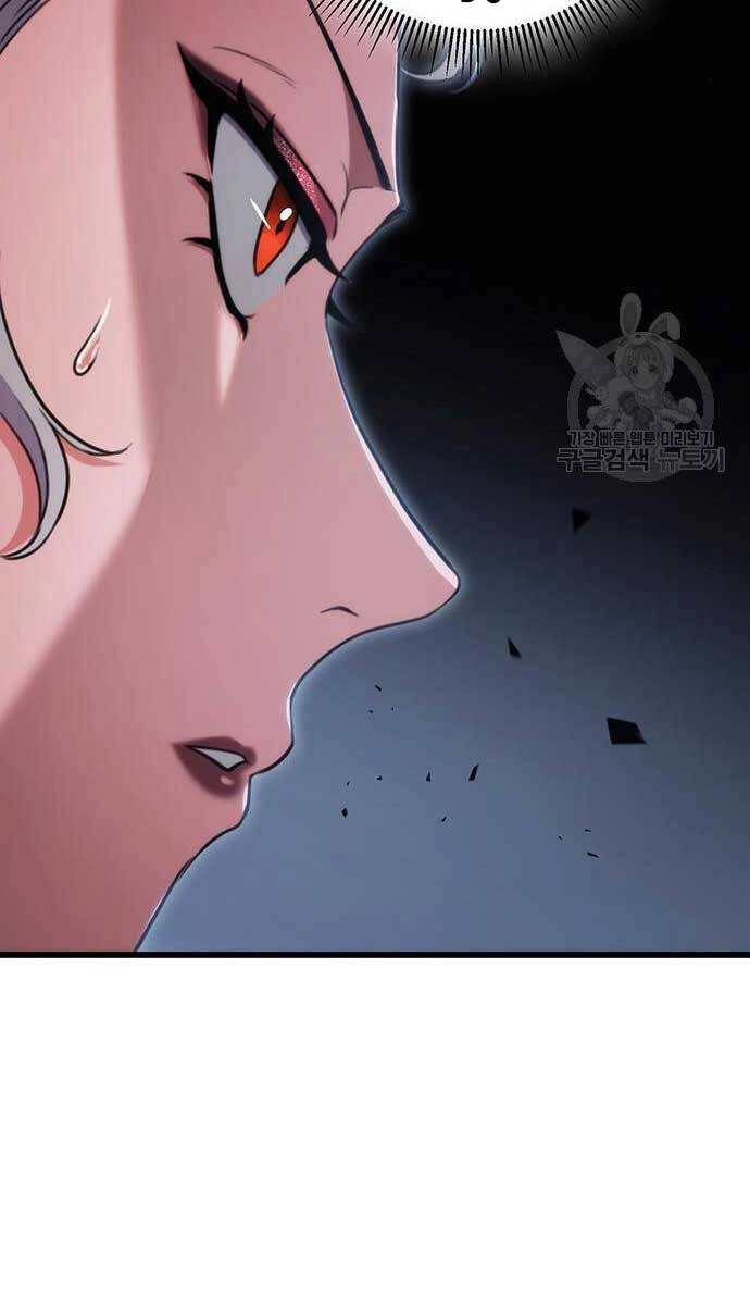 Thanh Kiếm Của Hoàng Đế Chapter 28 - 5