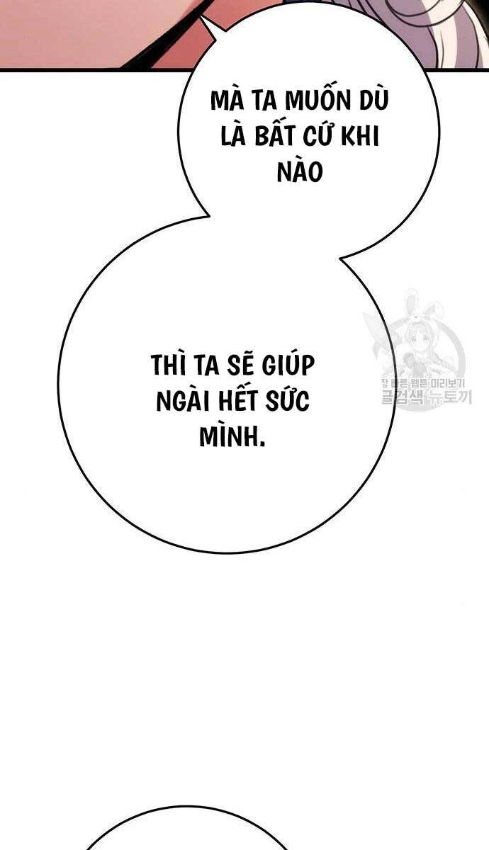 Thanh Kiếm Của Hoàng Đế Chapter 28 - 15