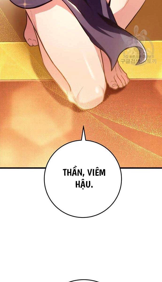 Thanh Kiếm Của Hoàng Đế Chapter 28 - 19