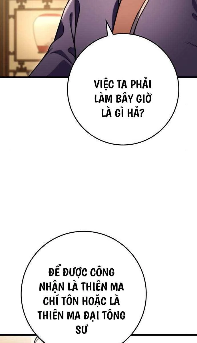 Thanh Kiếm Của Hoàng Đế Chapter 28 - 24