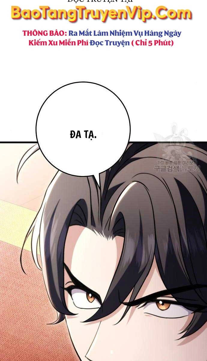 Thanh Kiếm Của Hoàng Đế Chapter 28 - 28