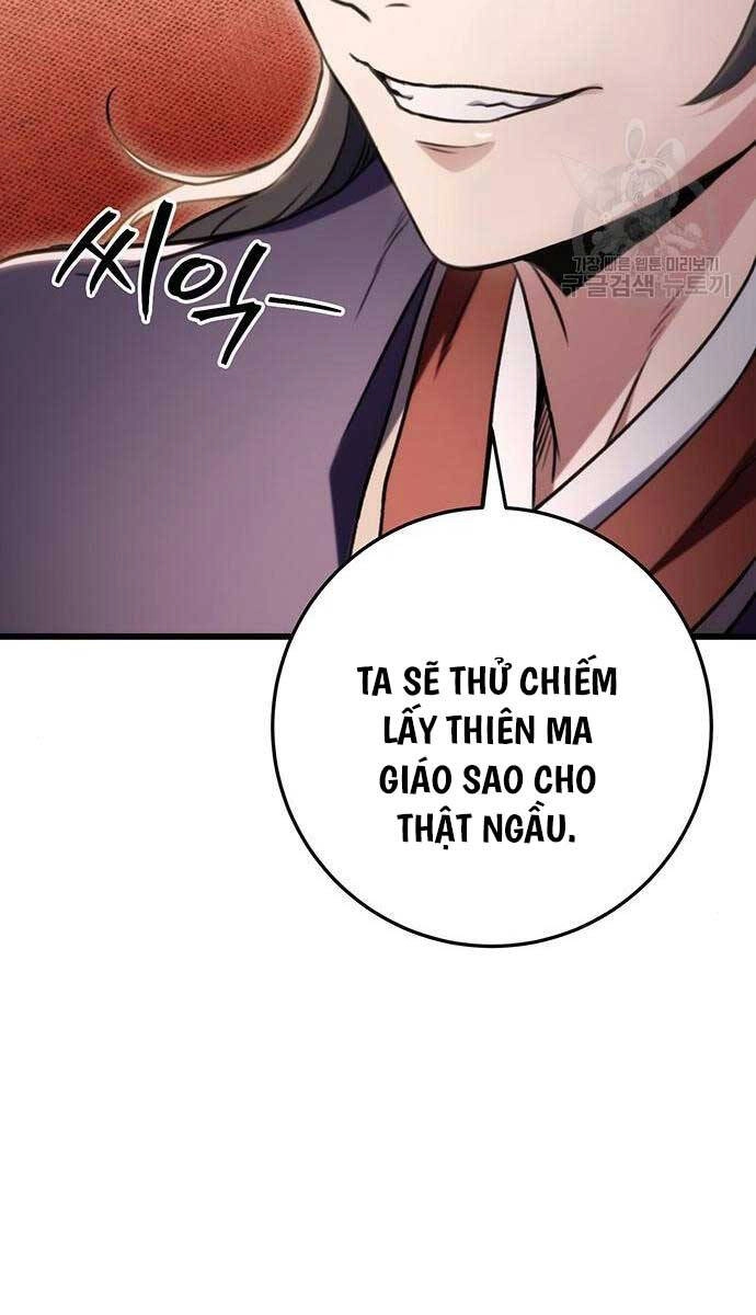 Thanh Kiếm Của Hoàng Đế Chapter 28 - 29