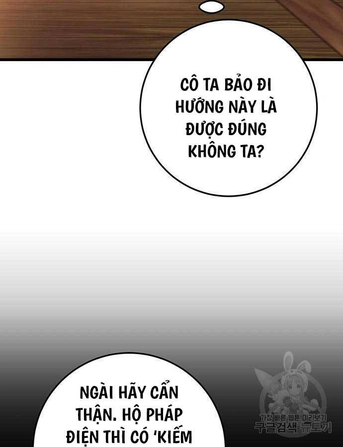 Thanh Kiếm Của Hoàng Đế Chapter 28 - 33