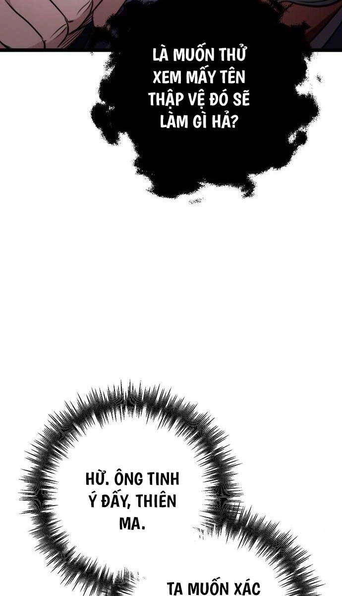 Thanh Kiếm Của Hoàng Đế Chapter 28 - 37