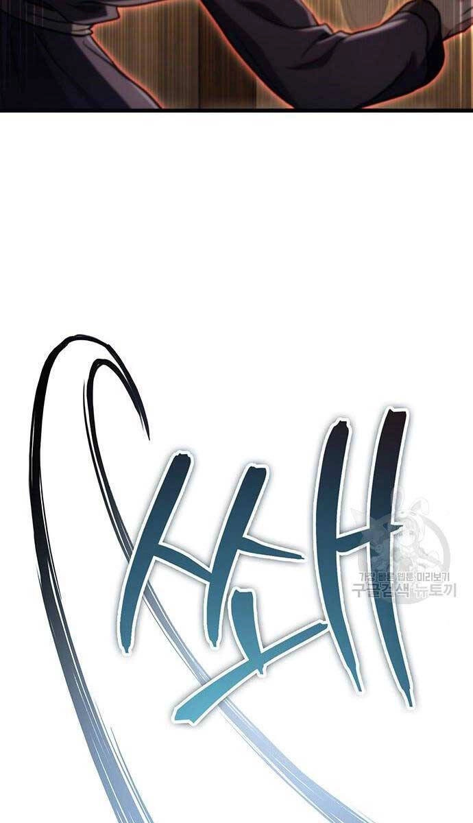 Thanh Kiếm Của Hoàng Đế Chapter 28 - 43