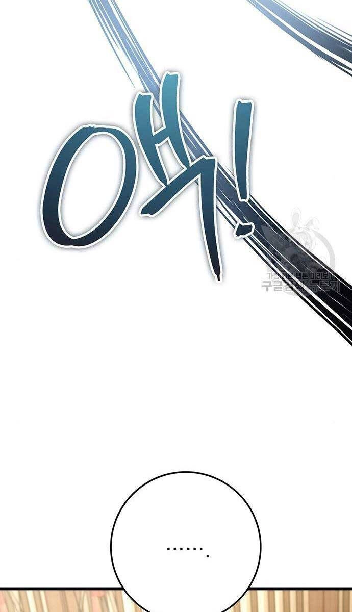 Thanh Kiếm Của Hoàng Đế Chapter 28 - 44