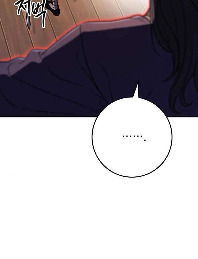 Thanh Kiếm Của Hoàng Đế Chapter 28 - 56