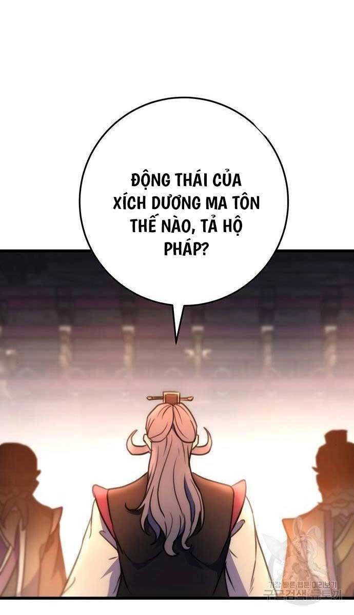 Thanh Kiếm Của Hoàng Đế Chapter 28 - 65