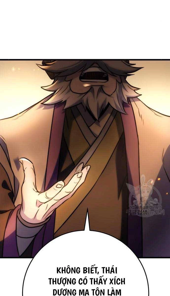 Thanh Kiếm Của Hoàng Đế Chapter 28 - 70