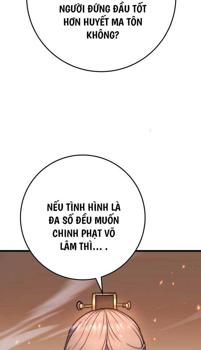 Thanh Kiếm Của Hoàng Đế Chapter 28 - 71