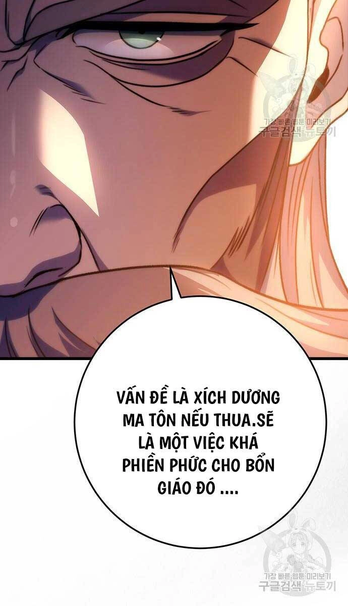 Thanh Kiếm Của Hoàng Đế Chapter 28 - 75