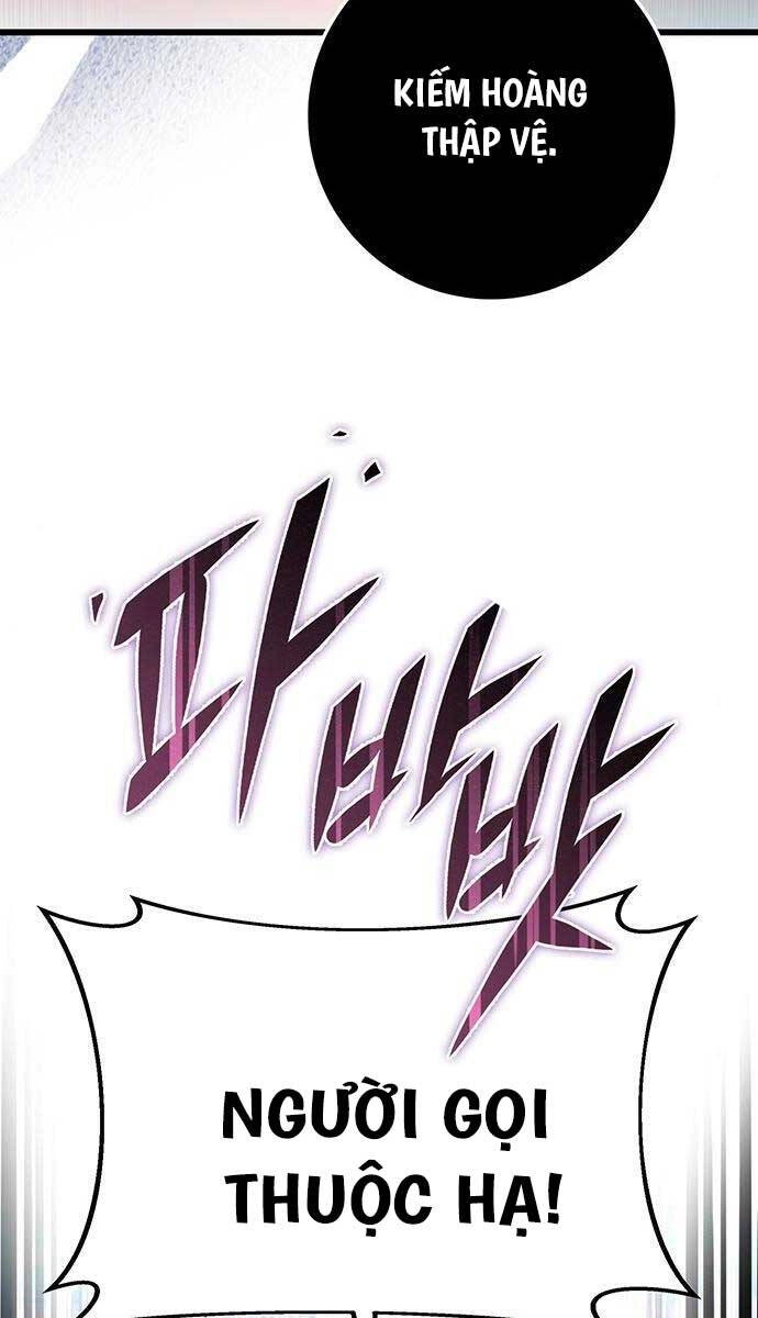 Thanh Kiếm Của Hoàng Đế Chapter 28 - 77