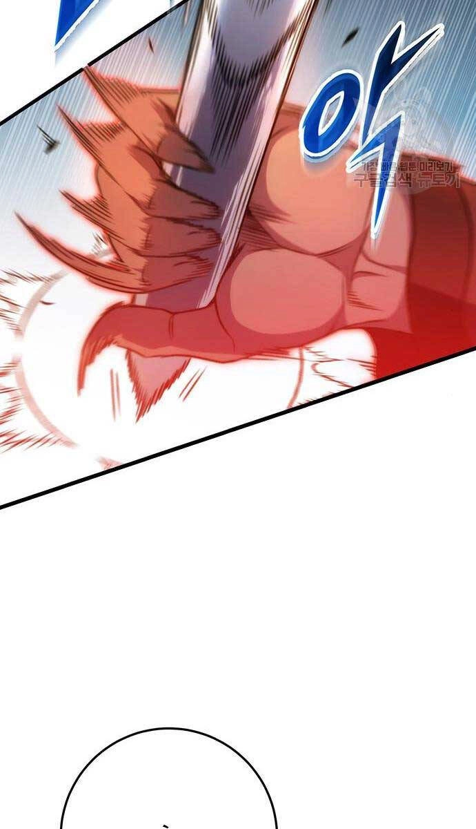 Thanh Kiếm Của Hoàng Đế Chapter 28 - 85