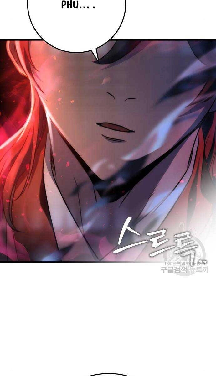 Thanh Kiếm Của Hoàng Đế Chapter 28 - 86