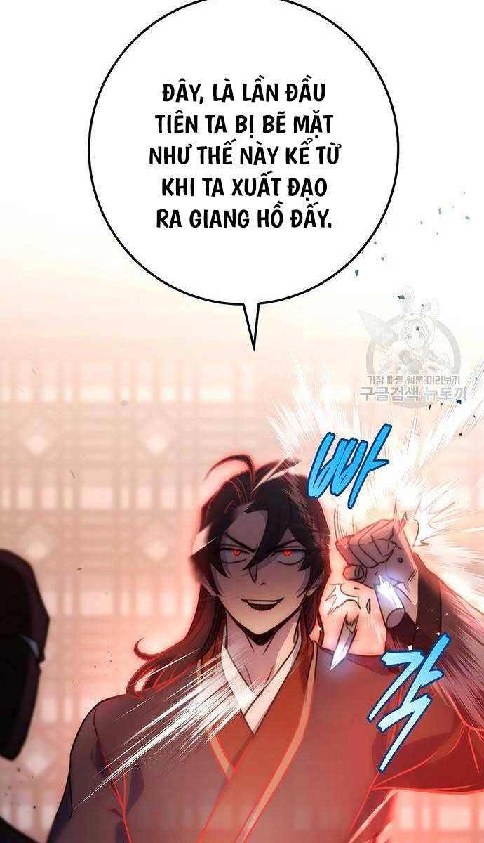 Thanh Kiếm Của Hoàng Đế Chapter 28 - 87