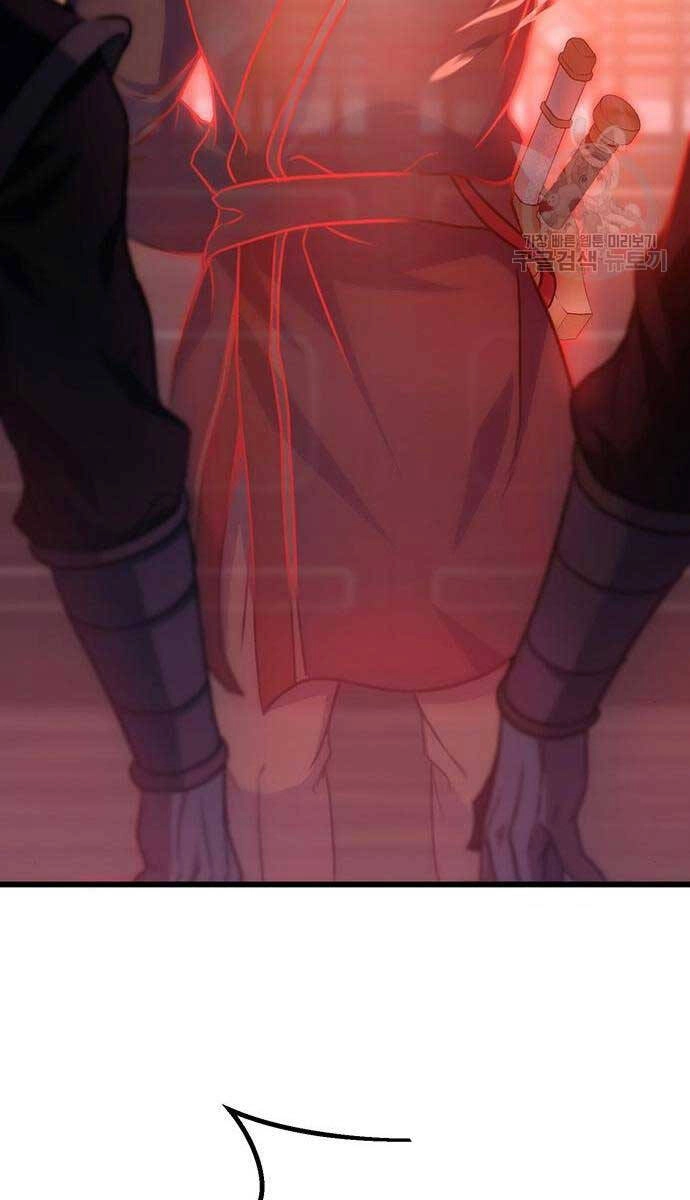 Thanh Kiếm Của Hoàng Đế Chapter 28 - 88