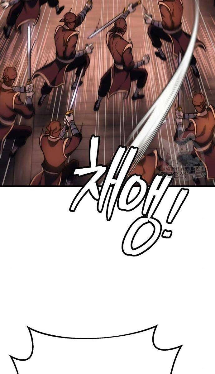 Thanh Kiếm Của Hoàng Đế Chapter 28 - 90