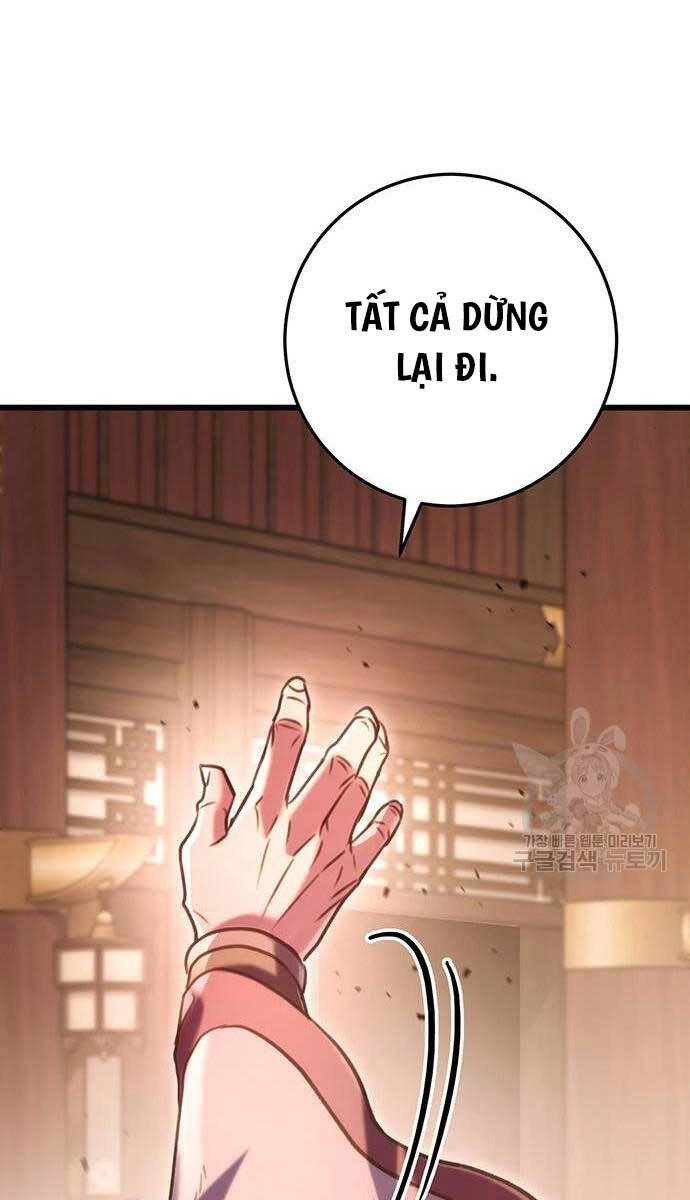 Thanh Kiếm Của Hoàng Đế Chapter 28 - 99