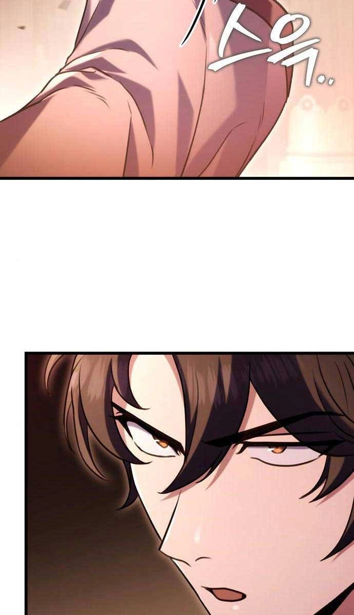 Thanh Kiếm Của Hoàng Đế Chapter 28 - 100