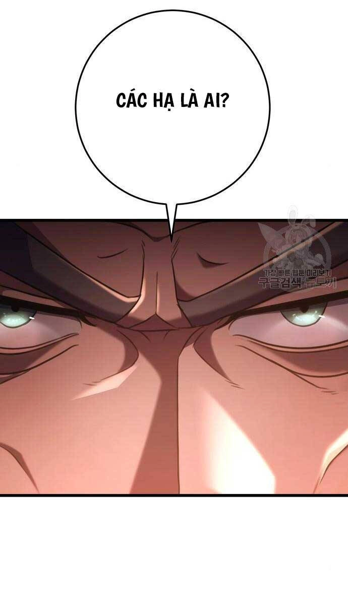 Thanh Kiếm Của Hoàng Đế Chapter 28 - 104