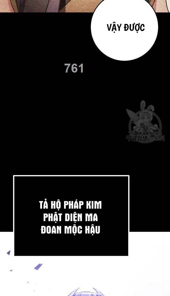 Thanh Kiếm Của Hoàng Đế Chapter 29 - 2