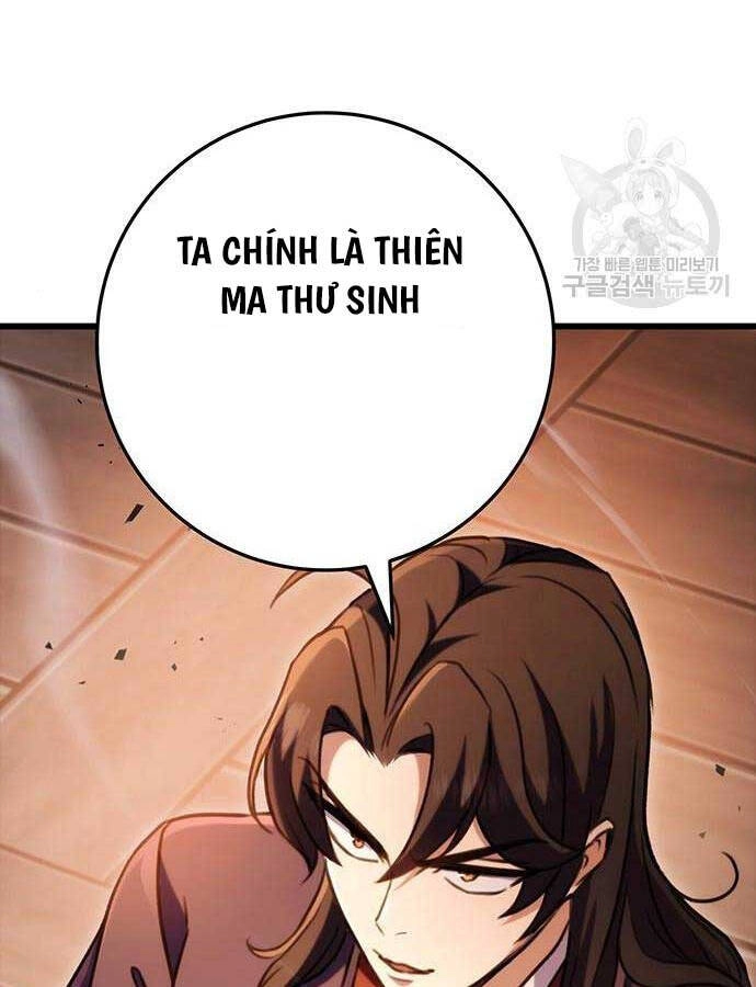 Thanh Kiếm Của Hoàng Đế Chapter 29 - 12