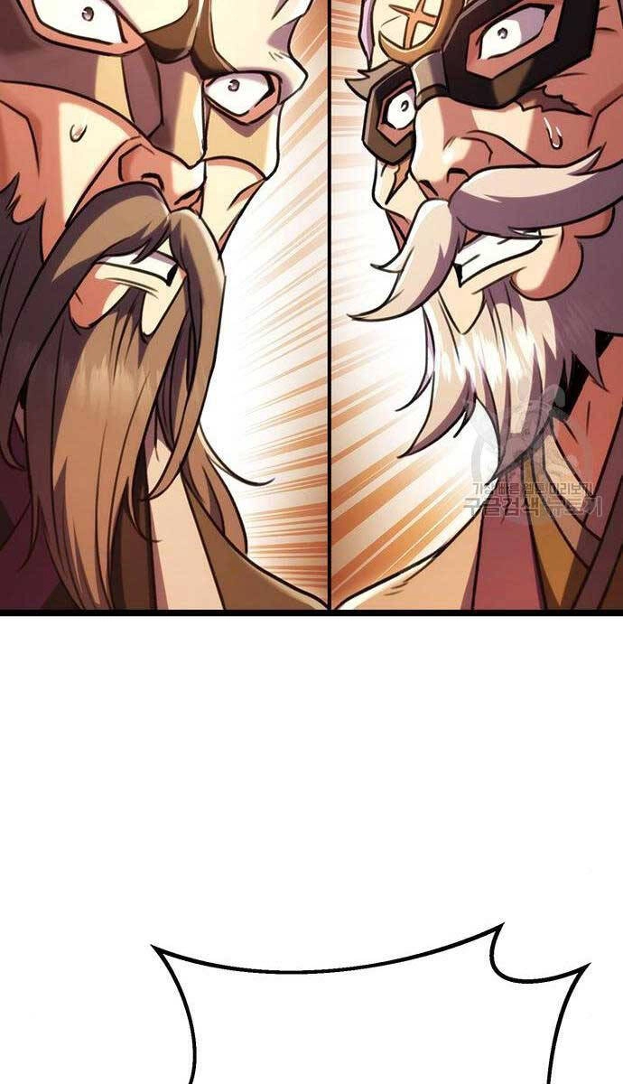 Thanh Kiếm Của Hoàng Đế Chapter 29 - 15