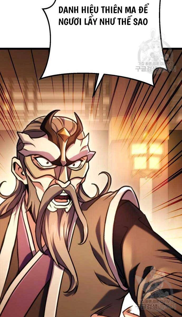 Thanh Kiếm Của Hoàng Đế Chapter 29 - 16