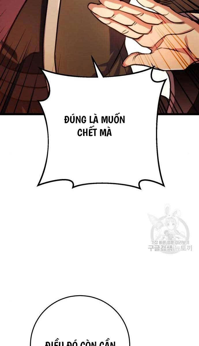 Thanh Kiếm Của Hoàng Đế Chapter 29 - 17