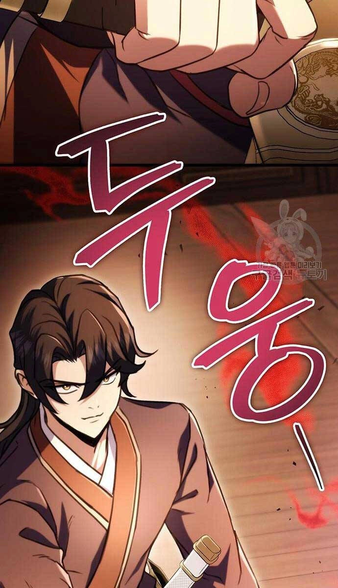 Thanh Kiếm Của Hoàng Đế Chapter 29 - 28