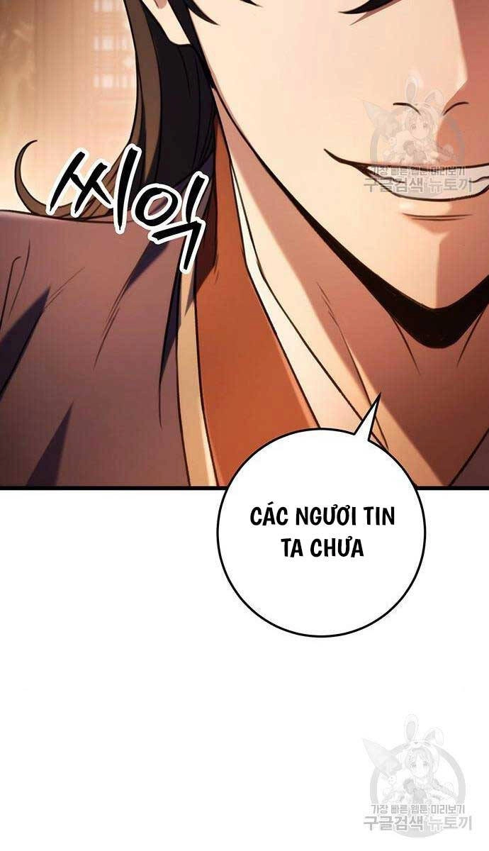 Thanh Kiếm Của Hoàng Đế Chapter 29 - 32