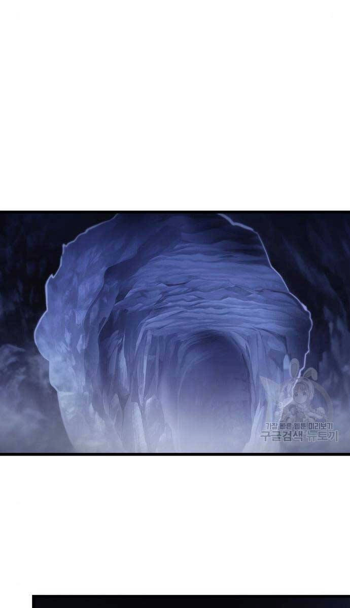 Thanh Kiếm Của Hoàng Đế Chapter 29 - 50