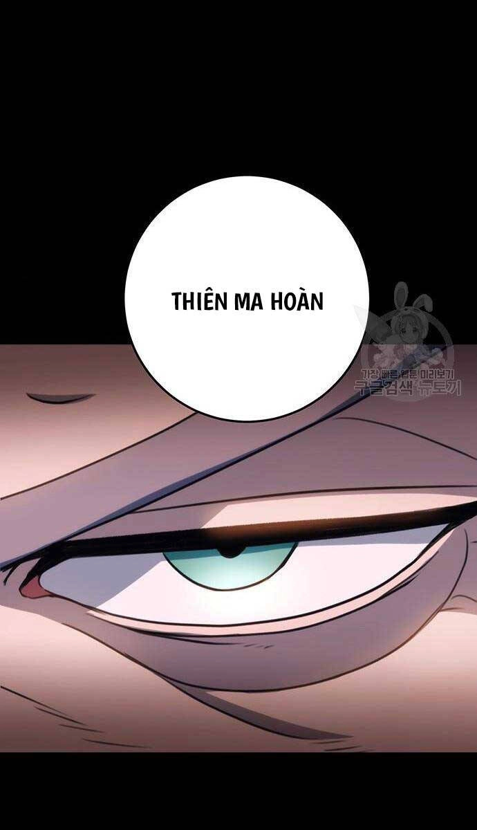 Thanh Kiếm Của Hoàng Đế Chapter 29 - 64