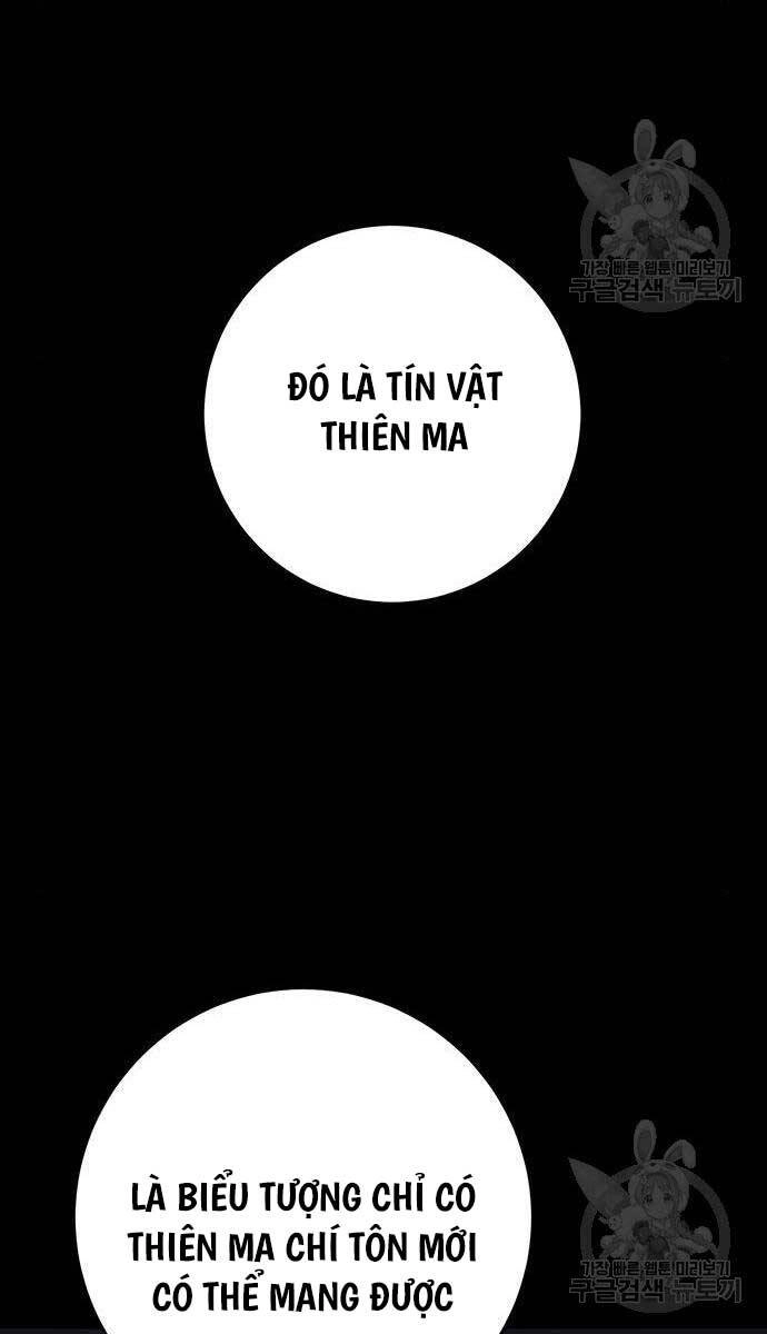 Thanh Kiếm Của Hoàng Đế Chapter 29 - 65