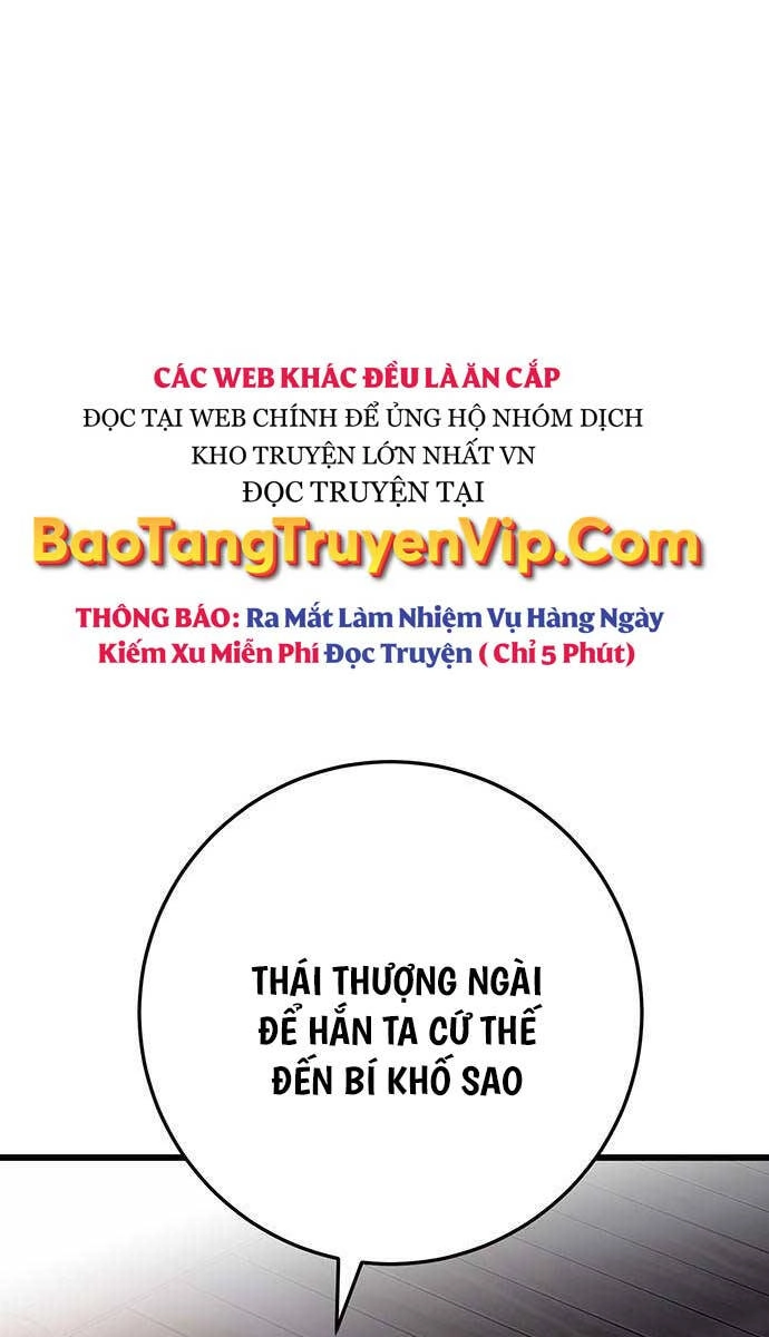 Thanh Kiếm Của Hoàng Đế Chapter 29 - 74