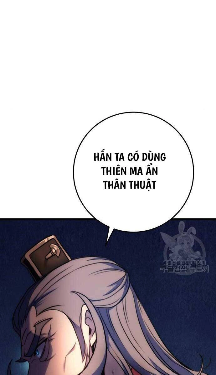 Thanh Kiếm Của Hoàng Đế Chapter 29 - 76