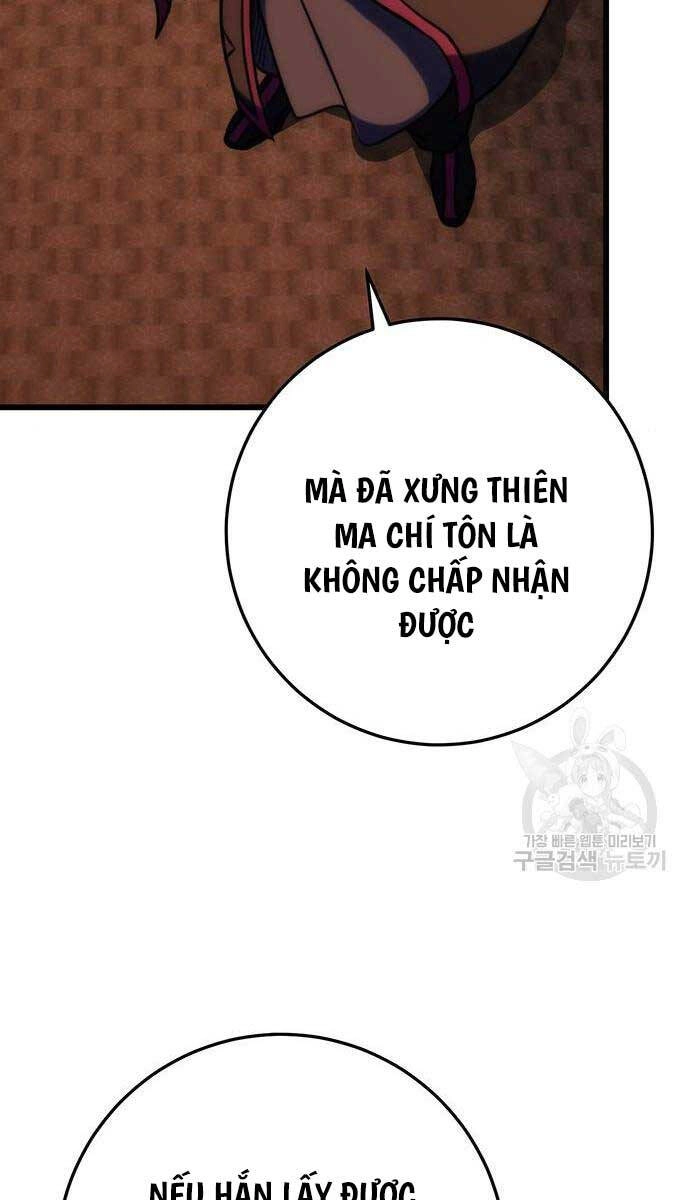 Thanh Kiếm Của Hoàng Đế Chapter 29 - 79