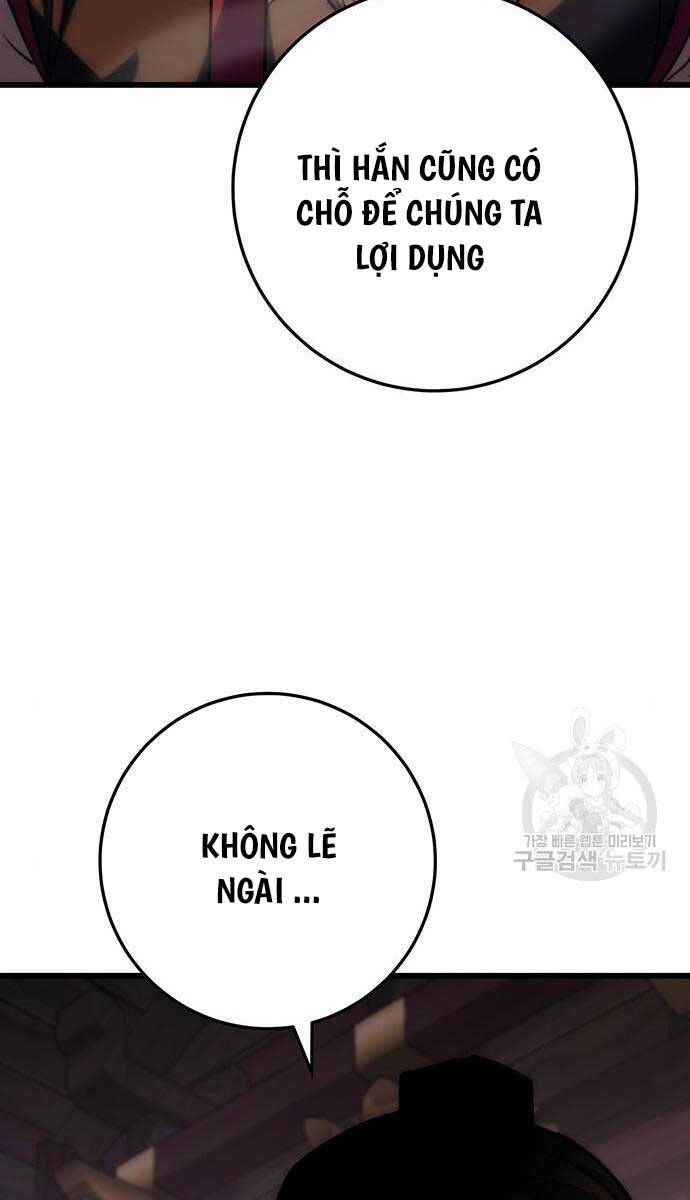 Thanh Kiếm Của Hoàng Đế Chapter 29 - 83