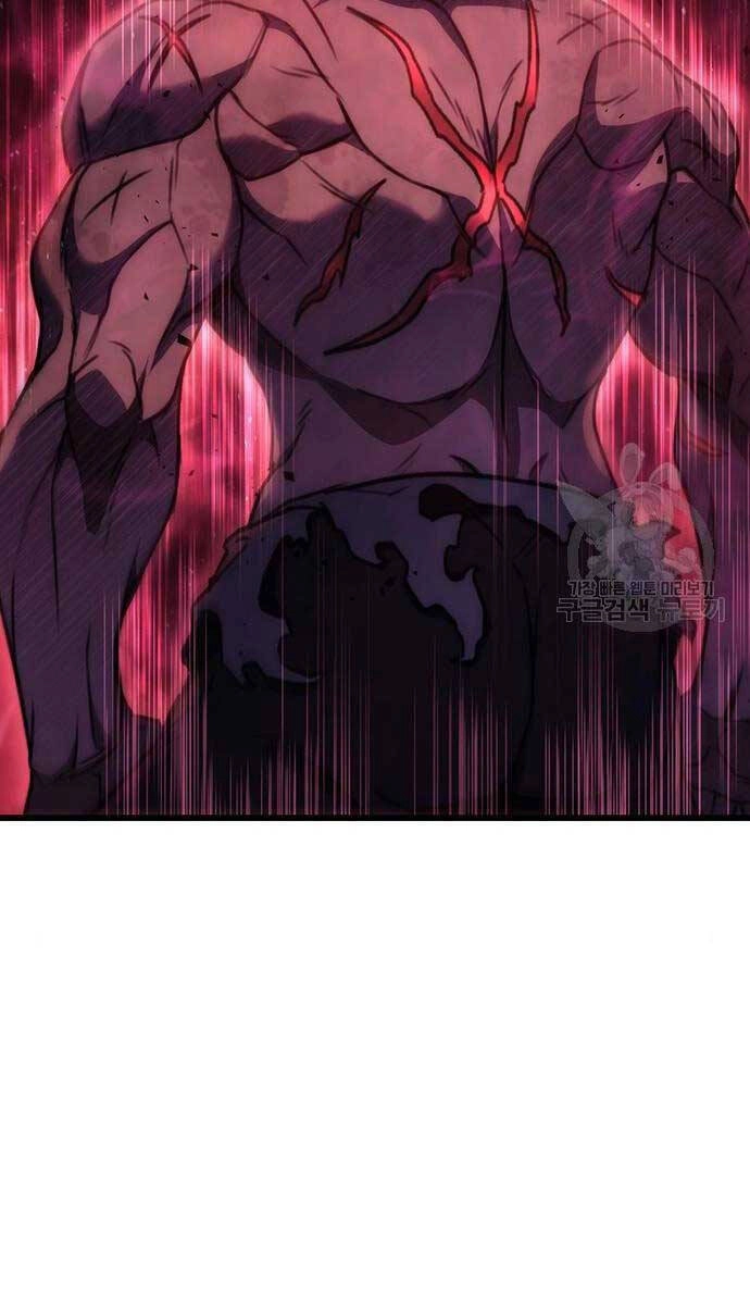 Thanh Kiếm Của Hoàng Đế Chapter 29 - 87