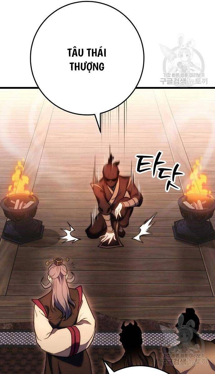 Thanh Kiếm Của Hoàng Đế Chapter 29 - 88