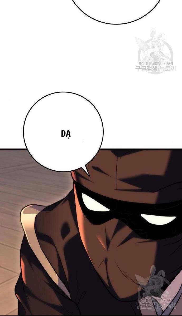 Thanh Kiếm Của Hoàng Đế Chapter 29 - 95