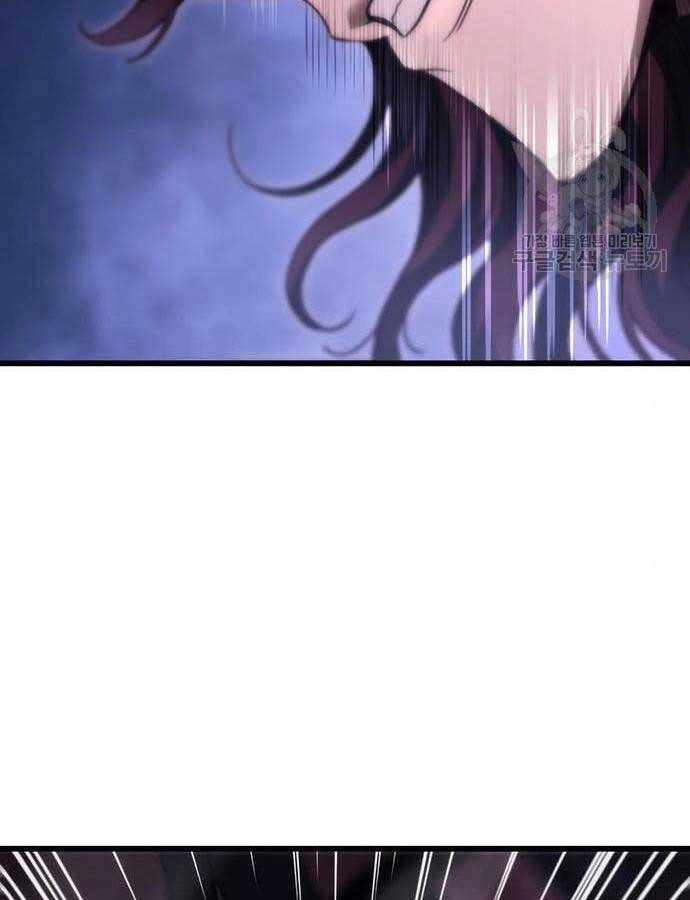 Thanh Kiếm Của Hoàng Đế Chapter 29 - 104