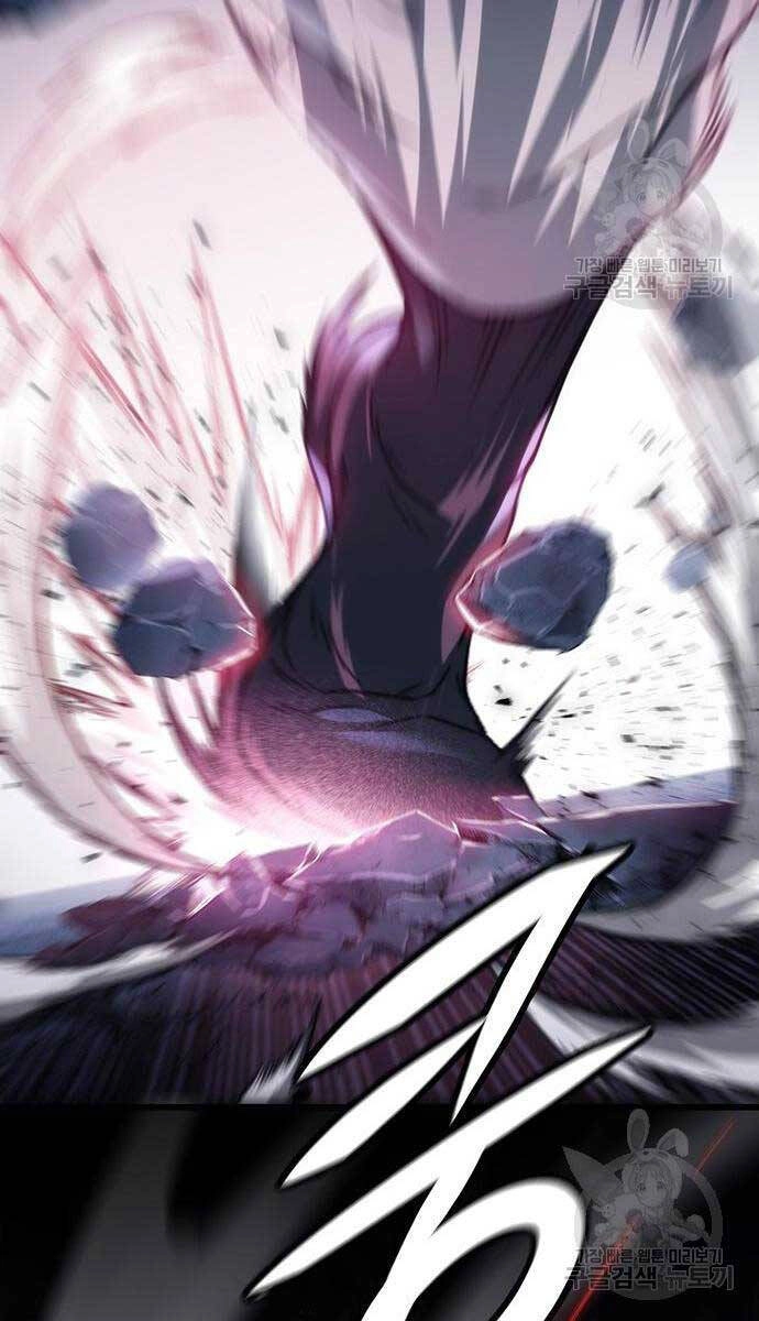 Thanh Kiếm Của Hoàng Đế Chapter 29 - 108