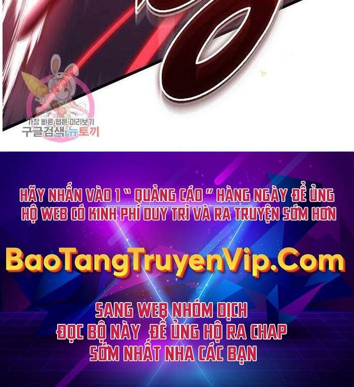 Thanh Kiếm Của Hoàng Đế Chapter 29 - 111