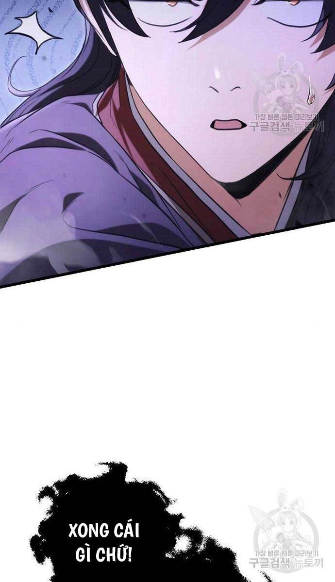 Thanh Kiếm Của Hoàng Đế Chapter 30 - 6