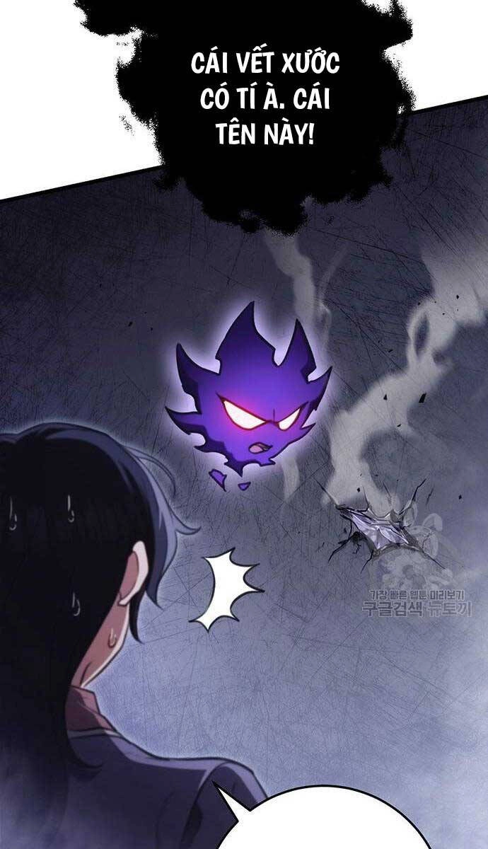 Thanh Kiếm Của Hoàng Đế Chapter 30 - 7