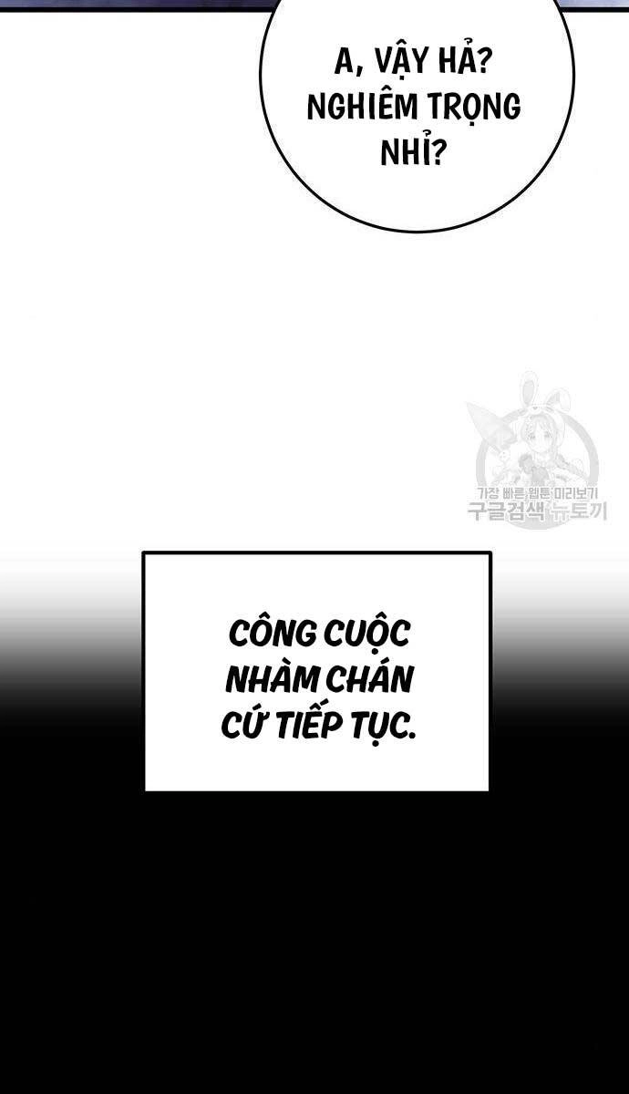 Thanh Kiếm Của Hoàng Đế Chapter 30 - 8