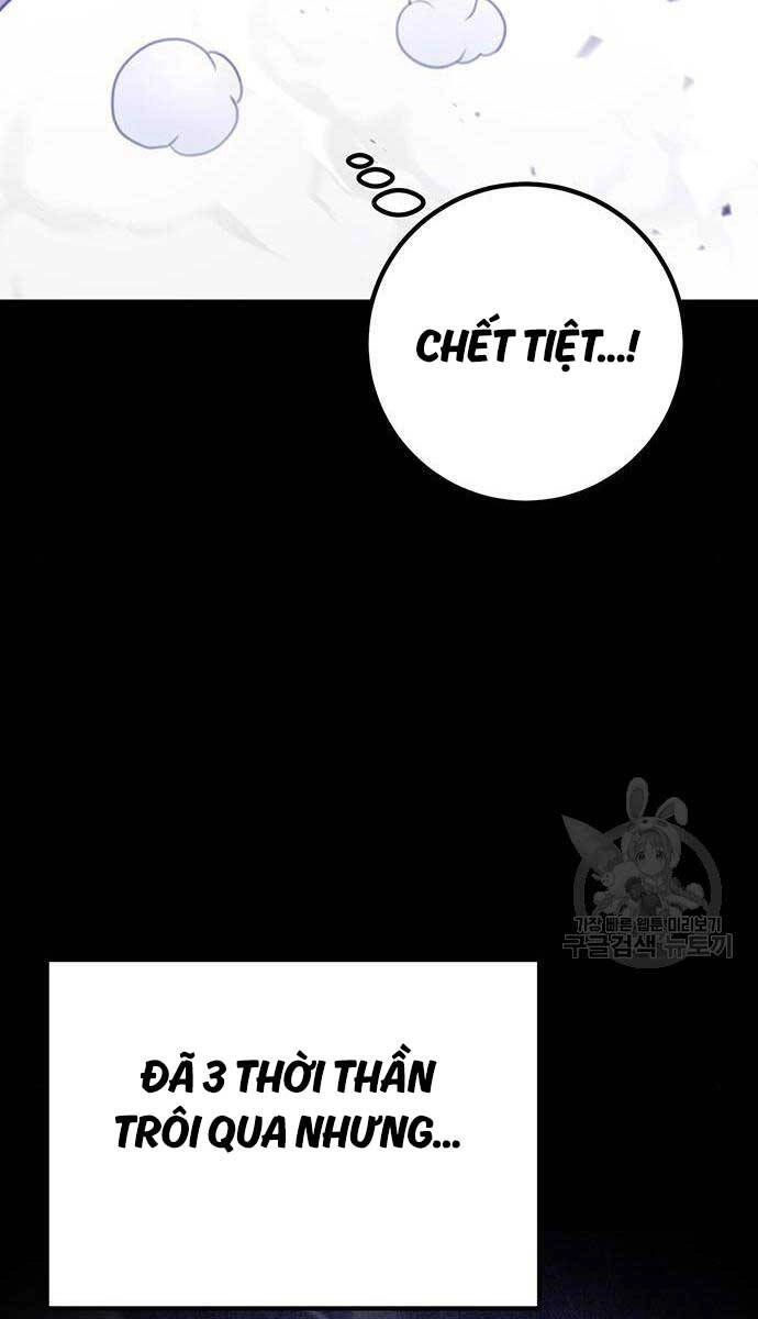 Thanh Kiếm Của Hoàng Đế Chapter 30 - 10