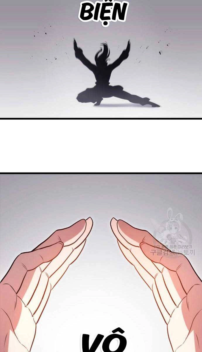 Thanh Kiếm Của Hoàng Đế Chapter 30 - 33